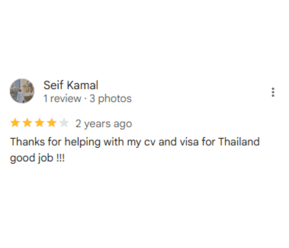 review-shamelgroup (1)