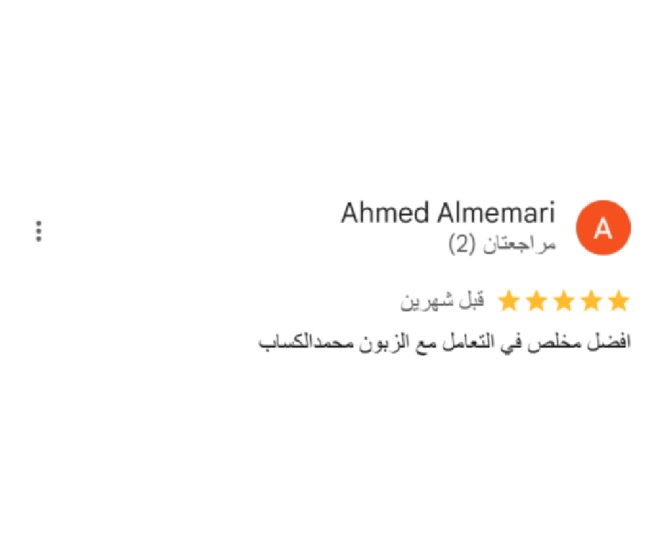 laywer-reviews (3)